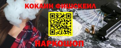 МДПВ Ярцево