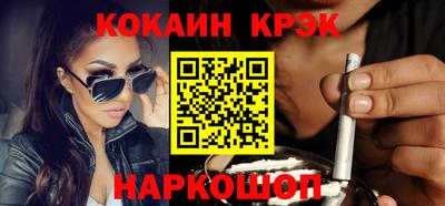 герыч Янаул