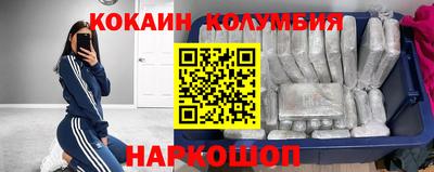 МДПВ Ярцево
