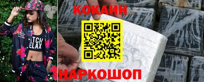 герыч Янаул