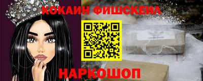 МДПВ Ярцево