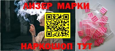 дживик Ярославль