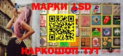 герыч Янаул