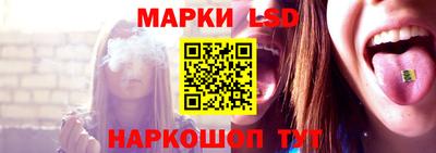 дживик Ярославль