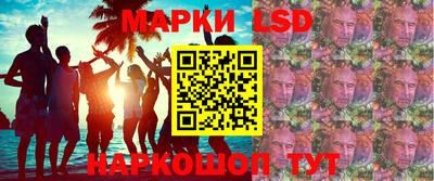 дживик Ярославль