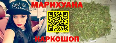 дживик Ярославль