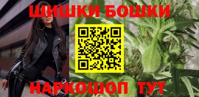 дживик Ярославль