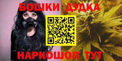 дживик Ярославль