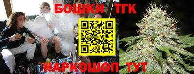 дживик Ярославль