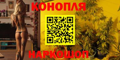 дживик Ярославль