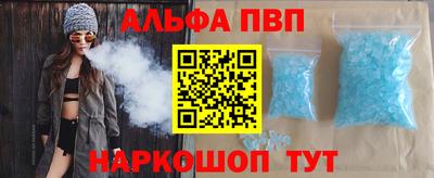 герыч Янаул