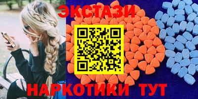 герыч Янаул