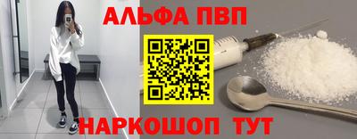 МДПВ Ярцево