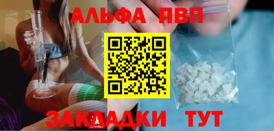 МДПВ Ярцево