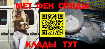 дживик Ярославль