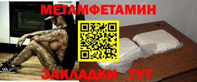 МДПВ Ярцево