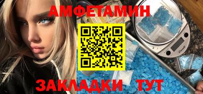 МДПВ Ярцево