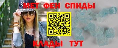 герыч Янаул