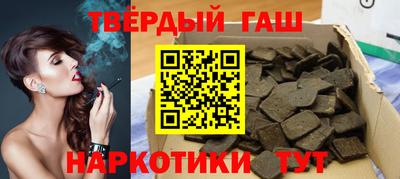 герыч Янаул