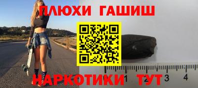 герыч Янаул