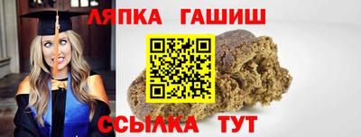 дживик Ярославль