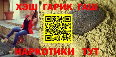 дживик Ярославль