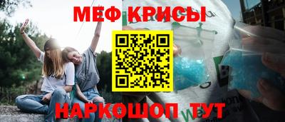 герыч Янаул