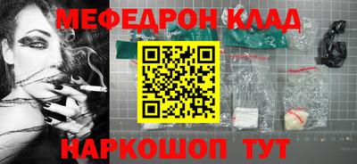 МДПВ Ярцево