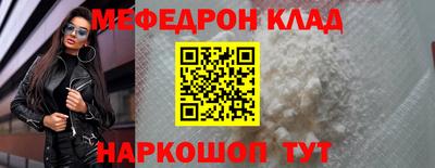 МДПВ Ярцево