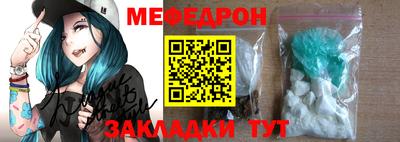 МДПВ Ярцево