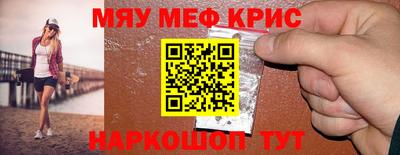 МДПВ Ярцево